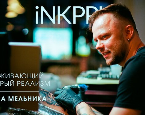 Завораживающий черно-серый реализм от Максима Мельника